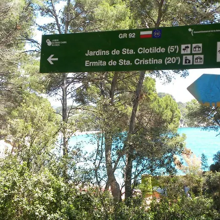 El Paradis شقة يوريت دي مار